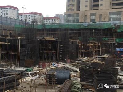 買房子鋼筋層是什么意思 鋼結構網架設計 第4張 買房子鋼筋層是什么意思 鋼結構網架設計 第4張