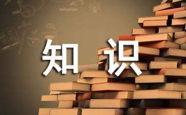 什么是鋼結構設計原理（學習鋼結構設計原理的關鍵） 建筑消防施工 第2張