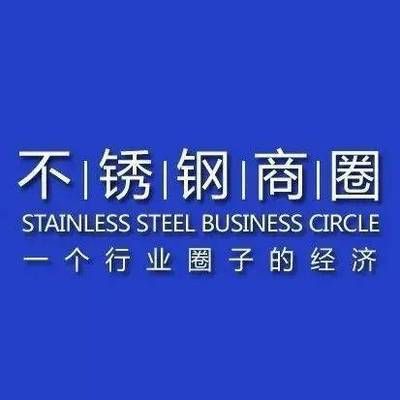 彩鋼板允許誤差多少(彩鋼板的允許誤差是根據國家標準規定的搜索結果整理的) 結構框架設計 第1張 彩鋼板允許誤差多少(彩鋼板的允許誤差是根據國家標準規定的搜索結果整理的) 結構框架設計 第1張