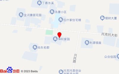 坤佳園建筑工程有限公司電話 建筑消防施工 第1張