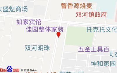 坤佳園建筑工程有限公司電話 建筑消防施工 第5張