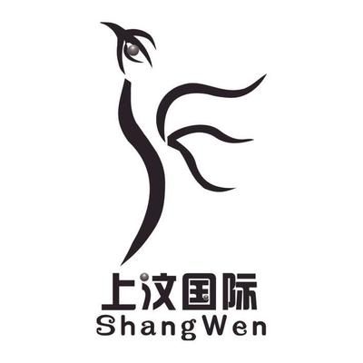 湖南坤和建材有限公司（坤和建材公司最新招投標項目） 結構砌體設計 第1張