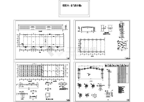 羽毛球館有多大（關于羽毛球館的問題） 北京鋼結構設計問答