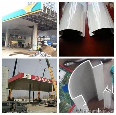 加油站柱子鋁塑板教程視頻