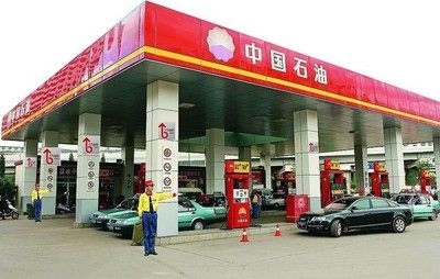 加油站柱子鋁塑板教程視頻