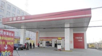 加油站鋼架結構圖怎么畫視頻講解(加油站鋼架結構圖怎么畫) 北京網架設計 第4張 加油站鋼架結構圖怎么畫視頻講解(加油站鋼架結構圖怎么畫) 北京網架設計 第4張