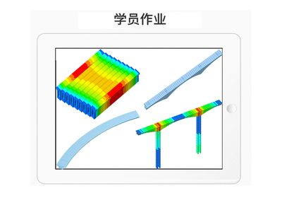 校園景觀設計平面效果圖（-答案：校園景觀設計平面效果圖） 北京鋼結構設計問答