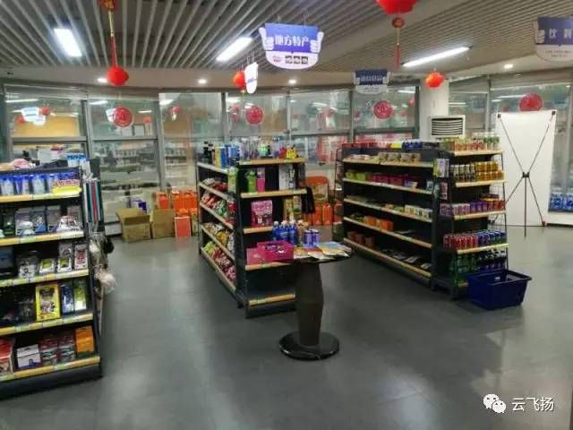 加油站貨架物品擺什么好（加油站便利店特色商品推薦） 建筑效果圖設計 第2張