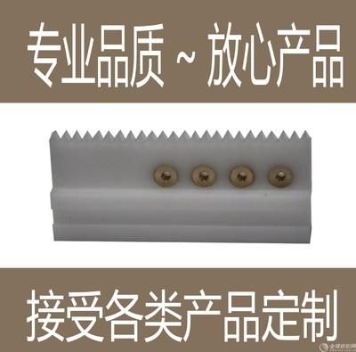 坤達(dá)紡織有限公司怎么樣 結(jié)構(gòu)框架施工 第3張 坤達(dá)紡織有限公司怎么樣 結(jié)構(gòu)框架施工 第3張