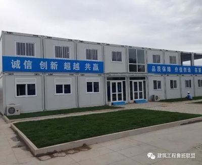 彩鋼板房施工做法視頻（彩鋼板房施工安全注意事項彩鋼板房施工工具清單） 建筑消防施工 第2張