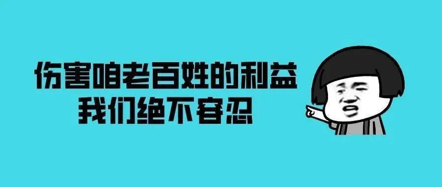 加油站貨架擺放醫療器械違法嗎 鋼結構鋼結構螺旋樓梯設計 第1張