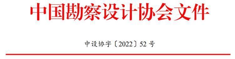 幼兒園設(shè)計調(diào)研過程及內(nèi)容怎么寫（如何平衡幼兒園設(shè)計的美觀性和功能性） 北京鋼結(jié)構(gòu)設(shè)計問答