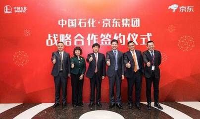 加油站貨架組裝圖(加油站貨架如何組裝) 裝飾幕墻施工 第4張 加油站貨架組裝圖(加油站貨架如何組裝) 裝飾幕墻施工 第4張