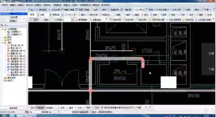 房建鋼筋圖紙入門教程(梁上主筋和梁下主筋同時表示方法) 結(jié)構(gòu)機(jī)械鋼結(jié)構(gòu)設(shè)計(jì) 第3張 房建鋼筋圖紙入門教程(梁上主筋和梁下主筋同時表示方法) 結(jié)構(gòu)機(jī)械鋼結(jié)構(gòu)設(shè)計(jì) 第3張