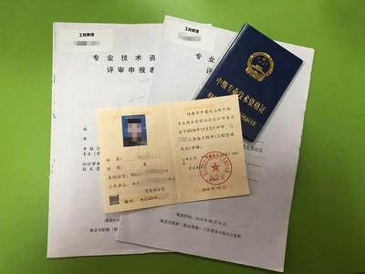 建筑設計專業(yè)負責人需要什么資質證書（建筑設計專業(yè)負責人的資質證書包括以下幾個方面） 鋼結構鋼結構停車場施工 第3張