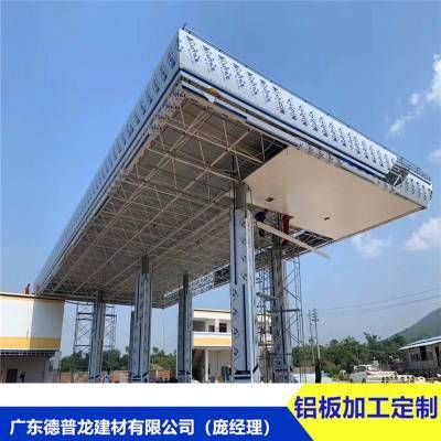 加油站鋼架棚圖片 結構工業裝備設計 第4張 加油站鋼架棚圖片 結構工業裝備設計 第4張