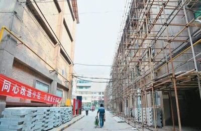 老舊樓房加固改造可行性研究 裝飾工裝施工 第5張 老舊樓房加固改造可行性研究 裝飾工裝施工 第5張
