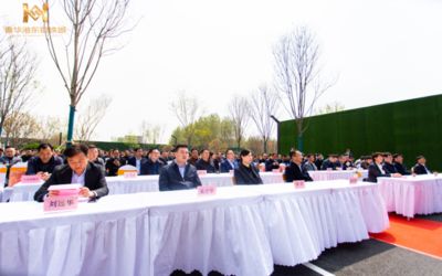 坤達置業劉遠華（劉遠華在鄭州坤達置業有限公司注冊資本為10000萬元）