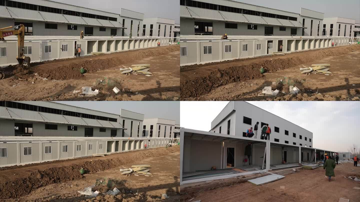 彩鋼房建筑視頻
