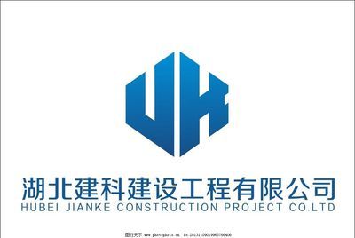 坤創建筑工程有限公司(坤創建筑工程有限公司成立時間和注冊資金500萬元) 結構框架施工 第2張 坤創建筑工程有限公司(坤創建筑工程有限公司成立時間和注冊資金500萬元) 結構框架施工 第2張