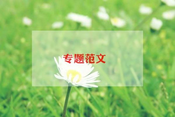 樓體改造申請(關于樓體改造申請的相關網站) 裝飾工裝施工 第3張 樓體改造申請(關于樓體改造申請的相關網站) 裝飾工裝施工 第3張