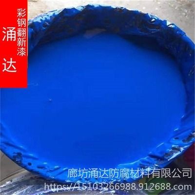 彩鋼結構設計圖（彩鋼結構設計圖、鋼架結構設計圖、鋼架結構廠房設計圖）