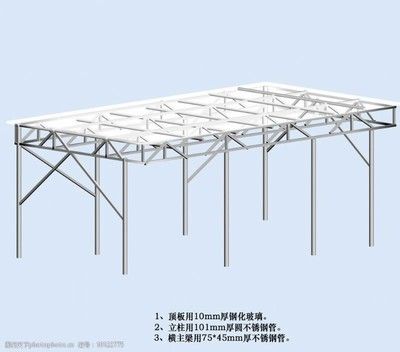 彩鋼結構設計圖(彩鋼結構設計圖、鋼架結構設計圖、鋼架結構廠房設計圖) 鋼結構網架設計 第5張 彩鋼結構設計圖(彩鋼結構設計圖、鋼架結構設計圖、鋼架結構廠房設計圖) 鋼結構網架設計 第5張