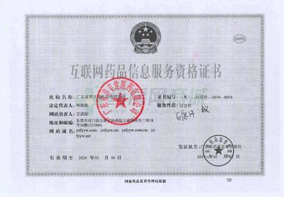 工程設計負責人資格要求依據什么規定(工程設計負責人的資格要求) 全國鋼結構廠 第3張 工程設計負責人資格要求依據什么規定(工程設計負責人的資格要求) 全國鋼結構廠 第3張