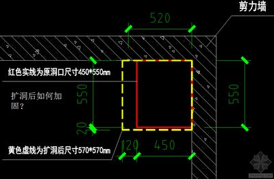 樓板加固圖紙怎么看圖解 鋼結構鋼結構停車場施工 第5張