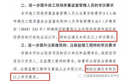上海展翼膜結構（上海展翼膜結構公司可提供哪些類型的膜結構建筑服務） 北京鋼結構設計問答