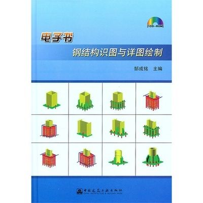 學校設計概念界定（關于學校設計概念界定的問題） 北京鋼結構設計問答