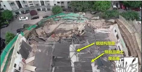 鋼結構屋架安裝時失穩坍塌 鋼結構框架施工 第2張 鋼結構屋架安裝時失穩坍塌 鋼結構框架施工 第2張