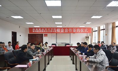 湖南坤宏建設有限公司(湖南坤宏建設有限公司2020年02月27日成立) 建筑施工圖設計 第3張 湖南坤宏建設有限公司(湖南坤宏建設有限公司2020年02月27日成立) 建筑施工圖設計 第3張