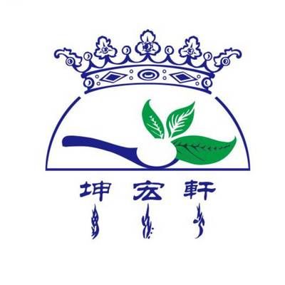 湖南坤宏建設有限公司(湖南坤宏建設有限公司2020年02月27日成立) 建筑施工圖設計 第1張 湖南坤宏建設有限公司(湖南坤宏建設有限公司2020年02月27日成立) 建筑施工圖設計 第1張