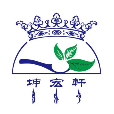湖南坤宏建設有限公司(湖南坤宏建設有限公司2020年02月27日成立) 建筑施工圖設計 第5張 湖南坤宏建設有限公司(湖南坤宏建設有限公司2020年02月27日成立) 建筑施工圖設計 第5張