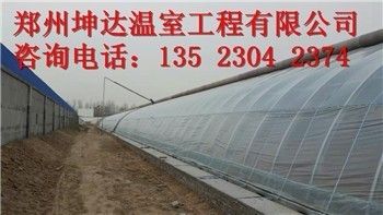 坤達咨詢有限公司怎么樣啊(坤達咨詢有限公司及其分公司各個分公司的詳細分析) 鋼結構門式鋼架施工 第5張 坤達咨詢有限公司怎么樣啊(坤達咨詢有限公司及其分公司各個分公司的詳細分析) 鋼結構門式鋼架施工 第5張
