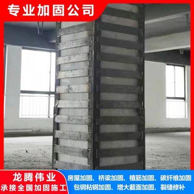 天津市公路工程總公司第六分公司（天津市公路工程總公司第六分公司在項目管理方面有哪些特色或優(yōu)勢） 北京鋼結(jié)構(gòu)設(shè)計問答