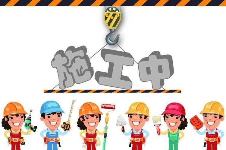 加固工程流程包括哪些（加固工程的主要流程） 結構地下室設計 第5張