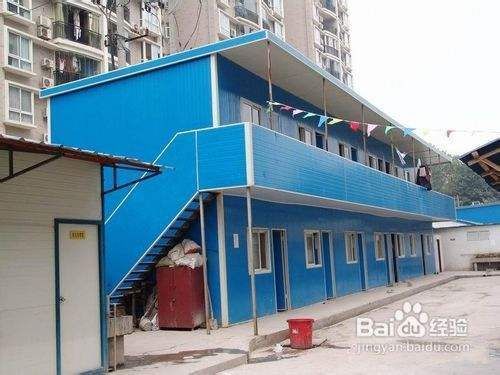 彩鋼房搭設工藝流程視頻(彩鋼房保溫棉鋪設技巧) 鋼結構跳臺施工 第2張 彩鋼房搭設工藝流程視頻(彩鋼房保溫棉鋪設技巧) 鋼結構跳臺施工 第2張