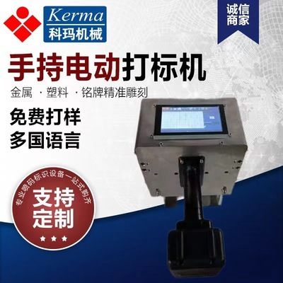 鋼結構架子圖片(鋼結構架子施工流程) 鋼結構有限元分析設計 第3張 鋼結構架子圖片(鋼結構架子施工流程) 鋼結構有限元分析設計 第3張