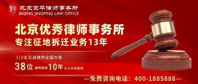房屋改造違規(guī)(房屋改造違規(guī)可能會(huì)帶來(lái)一系列的法律問(wèn)題和后果和后果) 裝飾工裝設(shè)計(jì) 第2張 房屋改造違規(guī)(房屋改造違規(guī)可能會(huì)帶來(lái)一系列的法律問(wèn)題和后果和后果) 裝飾工裝設(shè)計(jì) 第2張