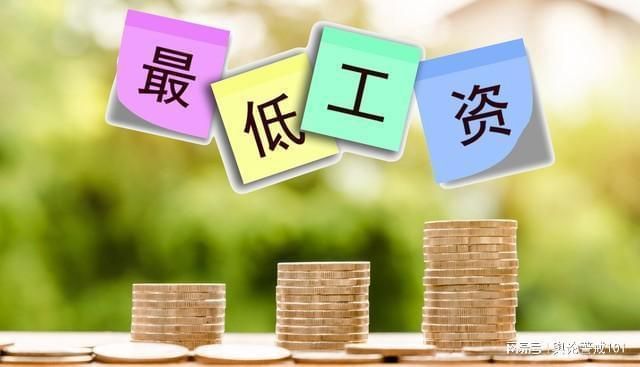 樓層加固施工報價明細表(樓層加固施工價格明細表) 結構污水處理池設計 第1張 樓層加固施工報價明細表(樓層加固施工價格明細表) 結構污水處理池設計 第1張
