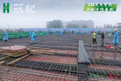 鋼結構基礎鋼筋圖片（提供鋼結構基礎鋼筋圖片的網站）