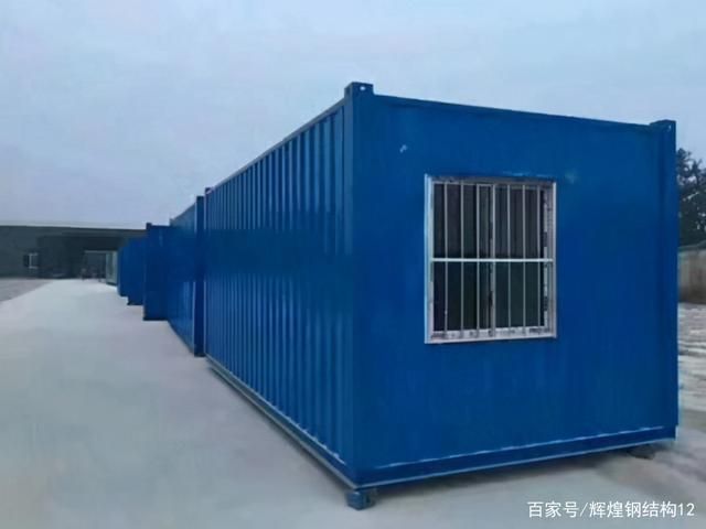 集裝箱價格多少錢一平方 結構橋梁鋼結構施工 第4張 集裝箱價格多少錢一平方 結構橋梁鋼結構施工 第4張