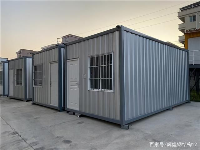 集裝箱價格多少錢一平方 結構橋梁鋼結構施工 第3張 集裝箱價格多少錢一平方 結構橋梁鋼結構施工 第3張