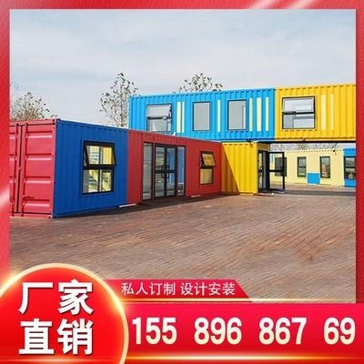 集裝箱鋼架配件有哪些廠家 鋼結構鋼結構螺旋樓梯施工 第4張 集裝箱鋼架配件有哪些廠家 鋼結構鋼結構螺旋樓梯施工 第4張