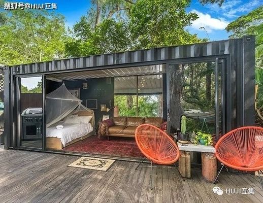 集裝箱式建筑設計規范 建筑施工圖施工 第4張 集裝箱式建筑設計規范 建筑施工圖施工 第4張