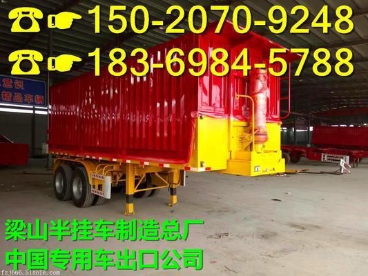 集裝箱骨架裝平板合法嗎（集裝箱骨架裝平板的合法性取決于多種因素） 北京網(wǎng)架設(shè)計 第3張