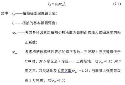 天津2021新建項目（天津2021年新建項目對當地經濟產生了顯著影響） 北京鋼結構設計問答