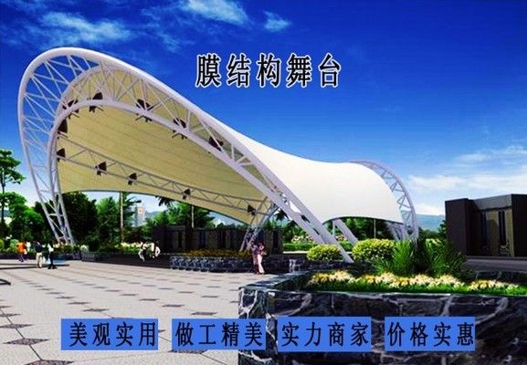 鋼架結構舞臺設計外觀要求有哪些方面（舞臺設計與觀眾互動方式,）
